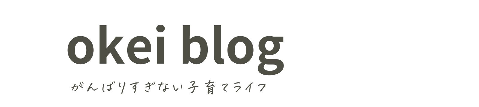 okei blog